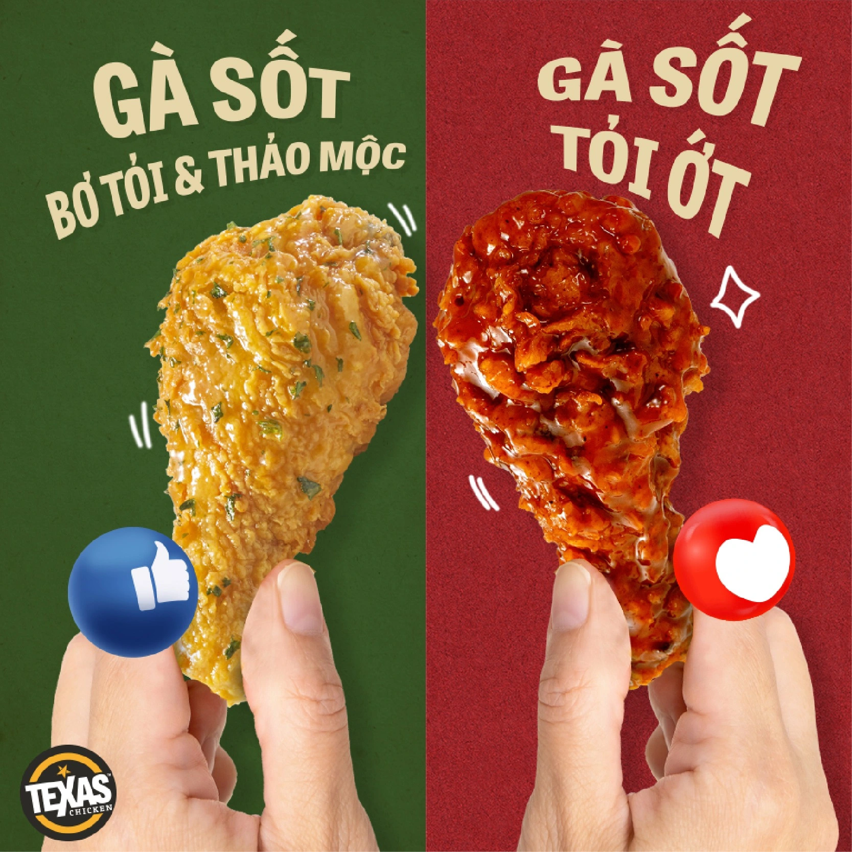 Gà sốt bơ tỏi & thảo mộc — Gà sốt tỏi ớt
